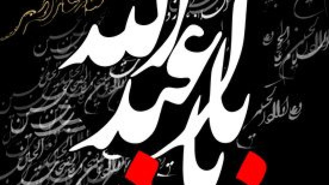 مداحی حسین ستوده برای محرم